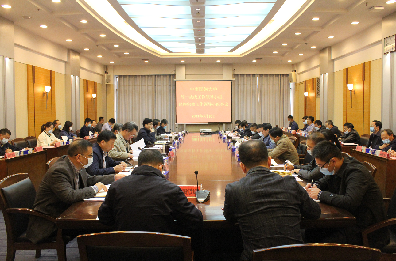 QQ截图20210331151610.png