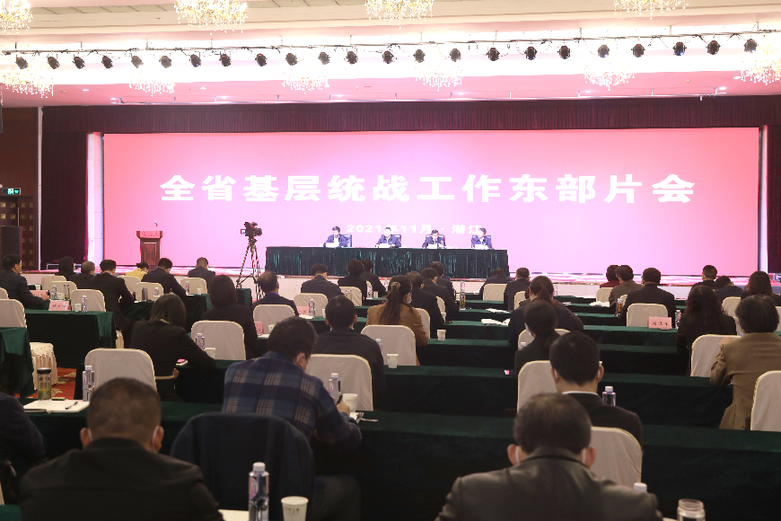 微信截图_20211103172438.png