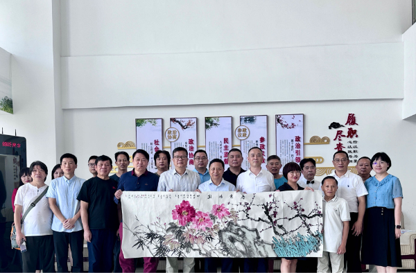 微信图片_20230817103716.jpg
