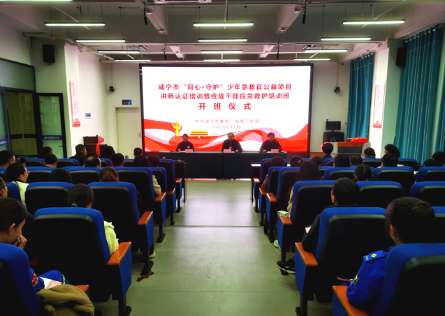 微信图片_20231127165526.png