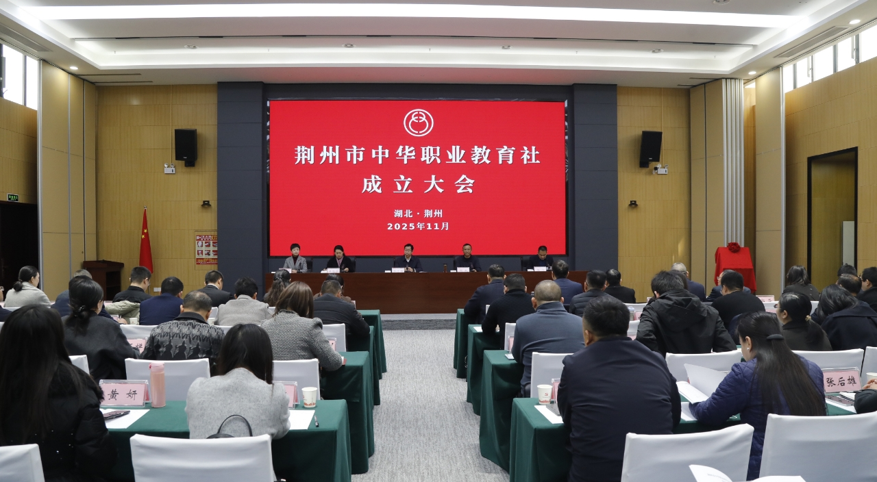 1763604010911012123.png 1763604010911012123.png